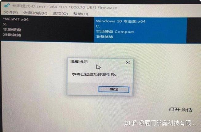 win11出厂系统要升级吗（升级win11后重置） win11出厂体系
要升级吗（升级win11后重置）「windows11出厂设置」 行业资讯