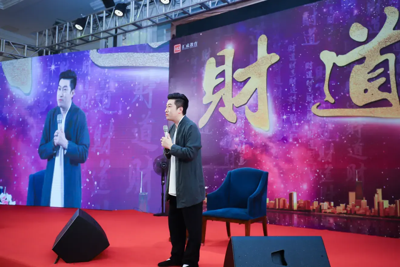 周文强老师分享相信篇,相信相信的力量 周文强王洪 - 知乎