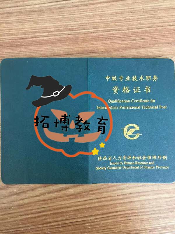 甘肃省人社厅官网职称评审 v2-6bba880ef5f1ddee1ccc68e8937db642_1440w.jpg?source=172ae18b