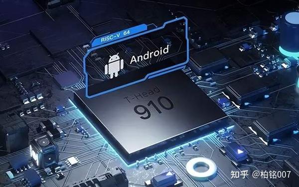中国支持的芯片架构再获强援，ARM的垄断地位被进一步动摇 - 知乎