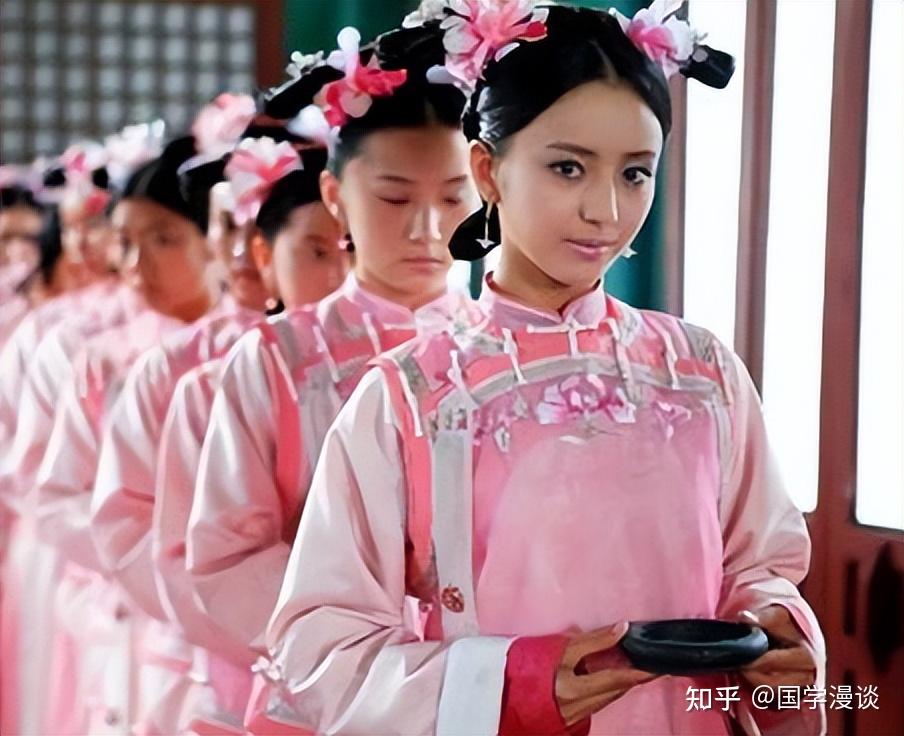 古代普通女孩能后入宫吗 选秀流程到底是什么样的 - 知乎