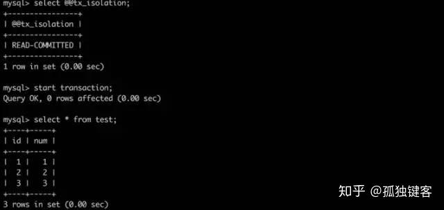MySQL 四种隔离级别详解,看完吊打面试官 MySQL 四种隔离级别详解,看完吊打面试官