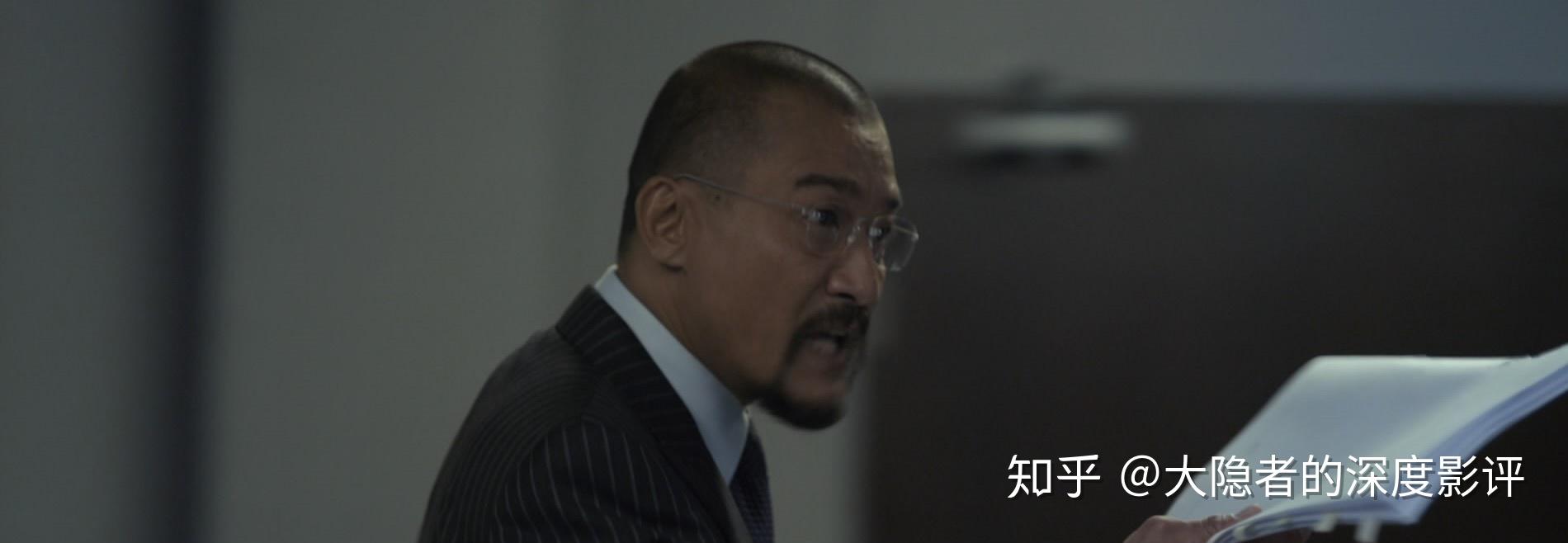 电影寒战深度解读二陆明华光明的明中华的华