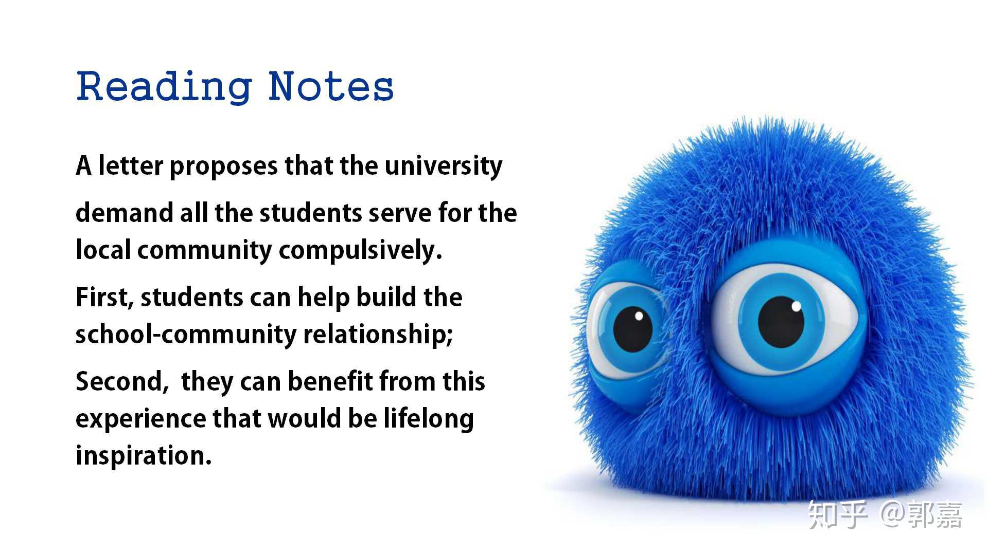 托福口语课件33