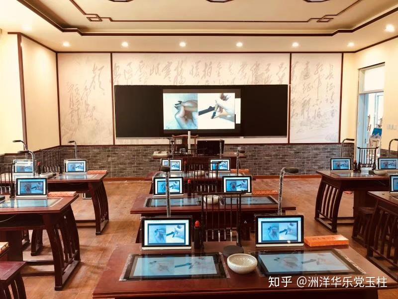双屏互动书法教室第一篇 - 知乎