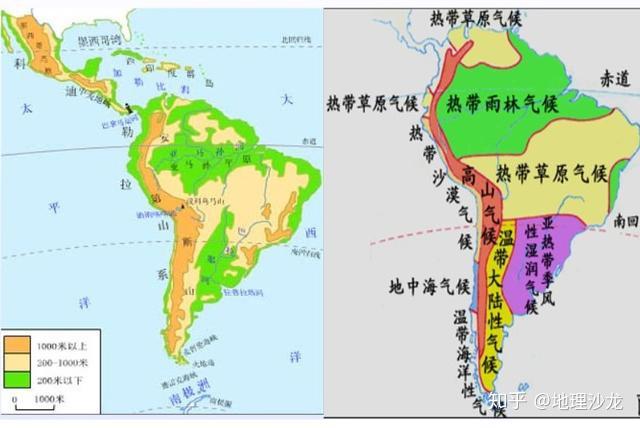 南美洲气候特征:以安第斯山脉为界分东西两部分,存明显气候差异
