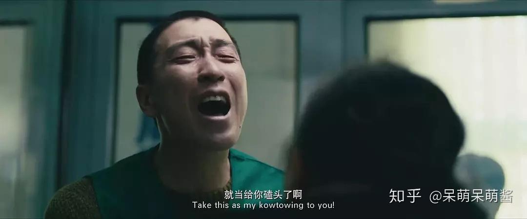 以个人心理学视角解读解救吾先生中张华的人物形象