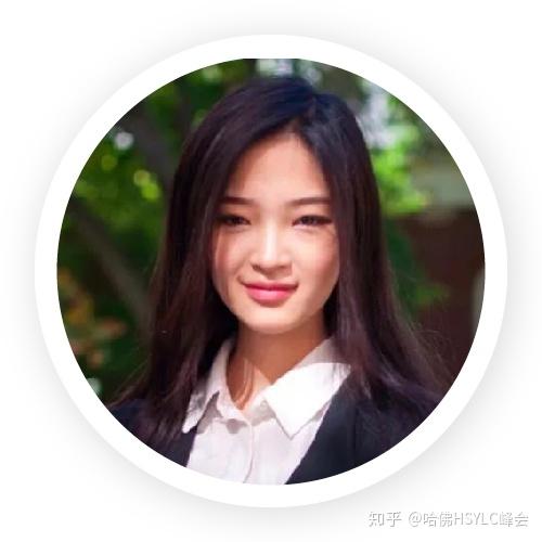 我被哈佛授课人帅哭了|HSYLC2019授课人介绍