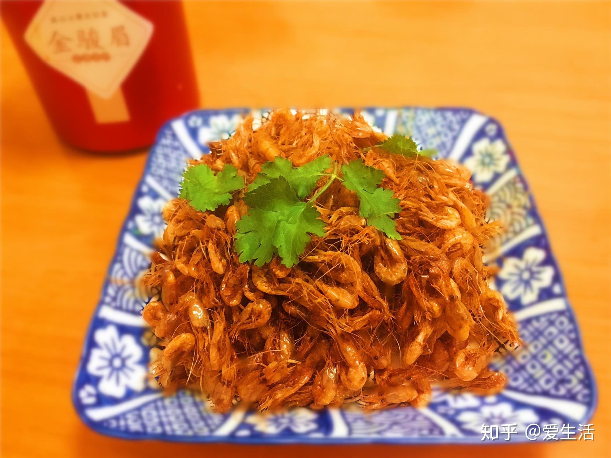 老少皆宜的香酥河虾