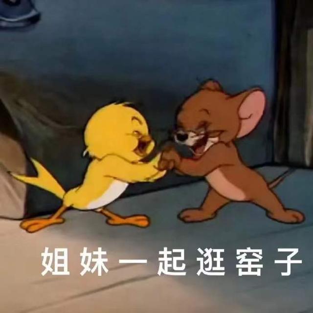 v2-6bd555b6a6d07b7d356edf735798cf60_r.jpg