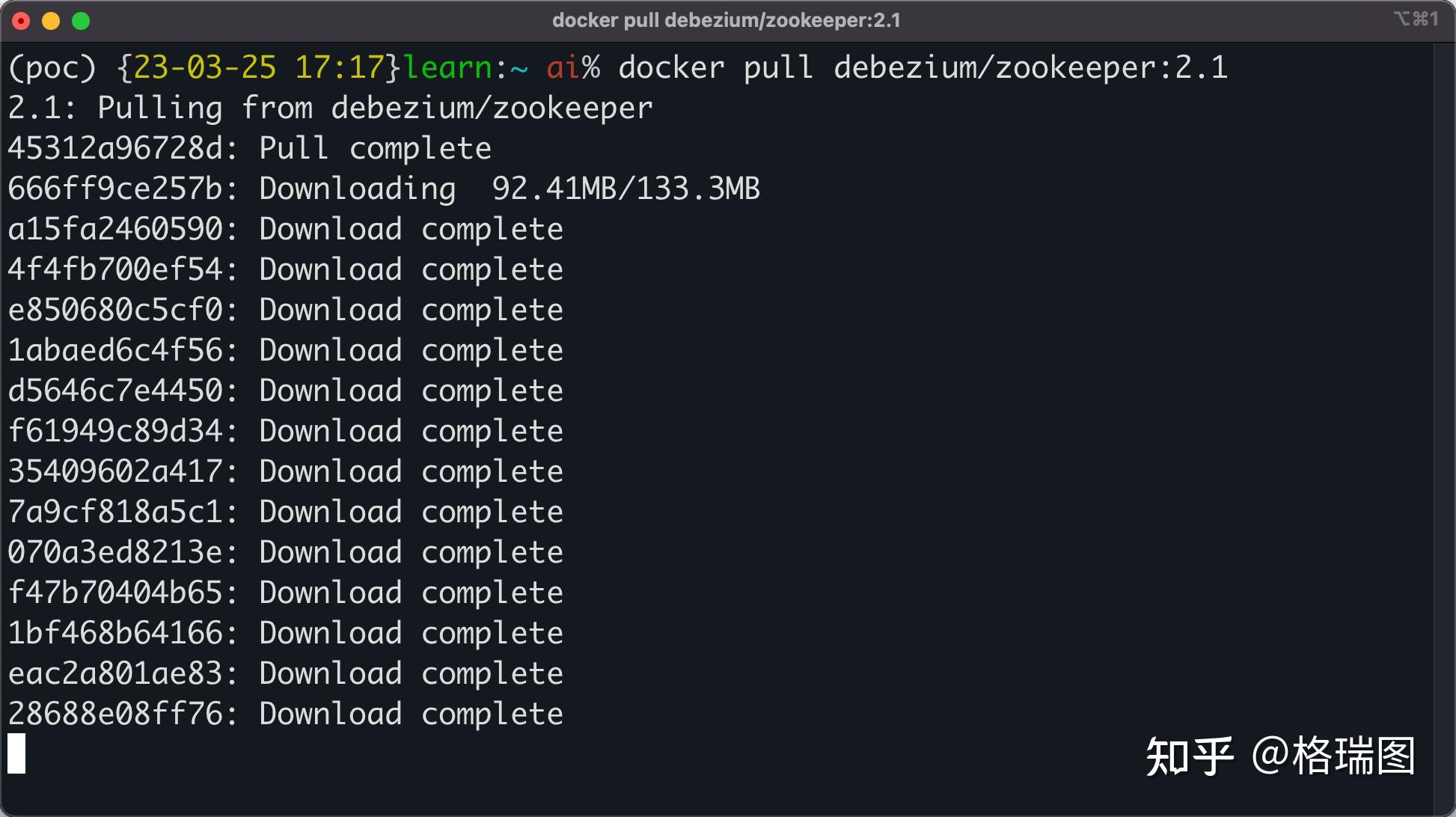 Debezium0042教程02启动服务02启动 Zookeeper 知乎