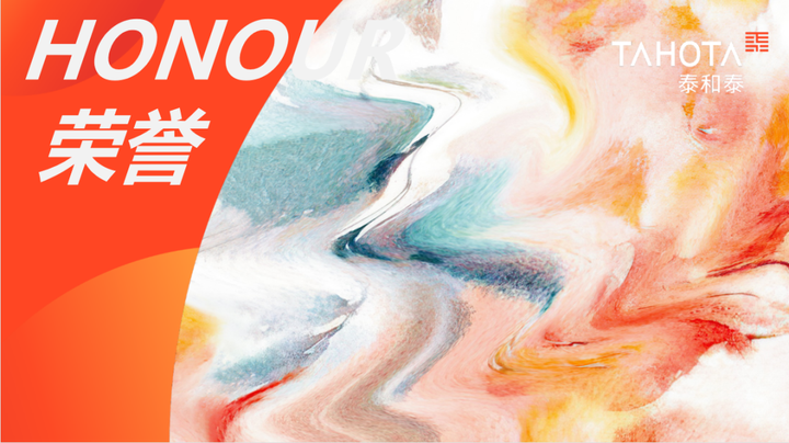 泰和泰荣誉|我所九大区域荣获《商法》2023卓越律所大奖 - 知乎