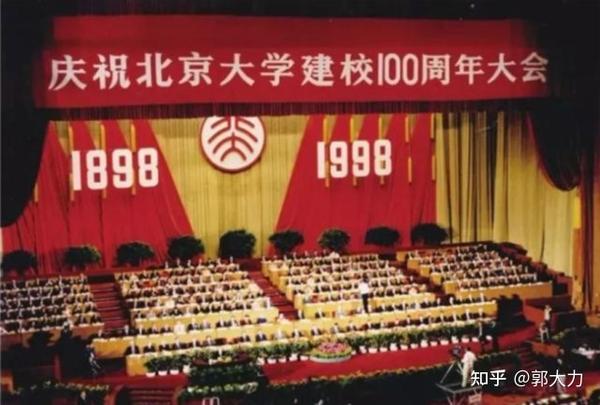 985、211、双一流、一本……这些都是重点大学吗，哪个更厉害？ - 知乎