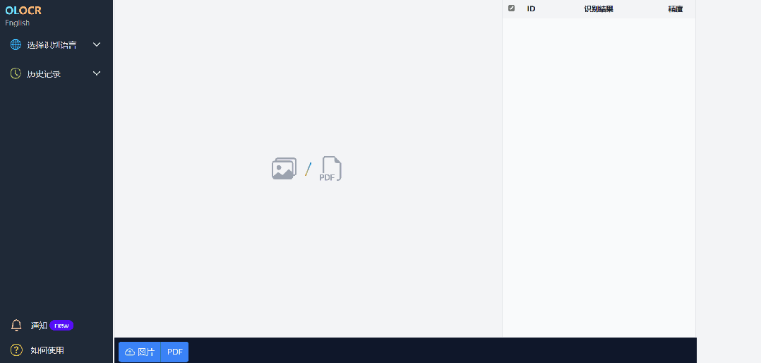  pdf word 