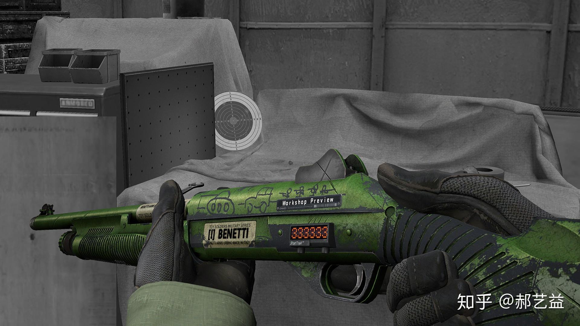 艺益csgo皮肤前瞻测评地平线武器箱