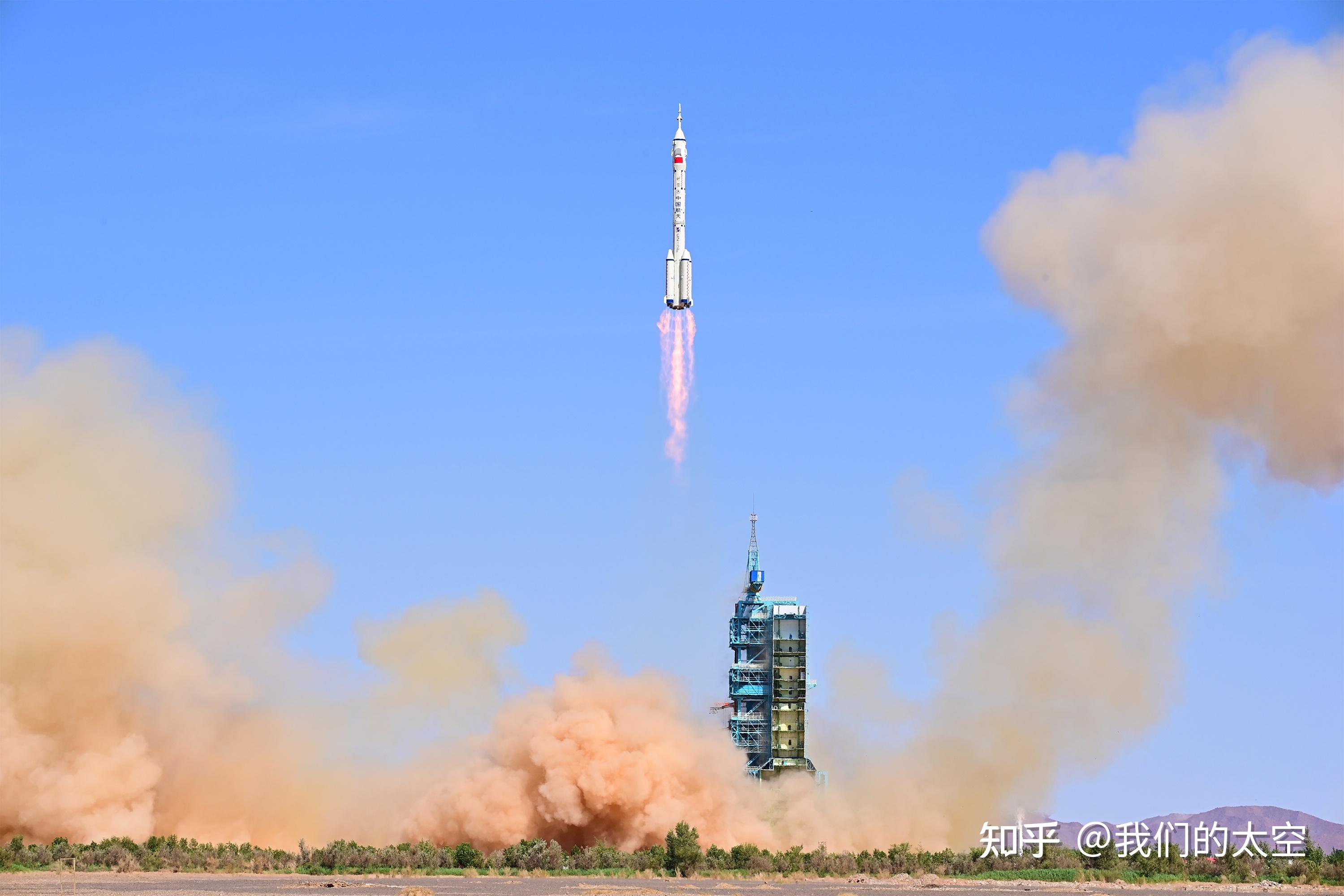 酒泉·神舟十四号载人飞船·长征二号f遥十四运载火箭发射圆满成! !