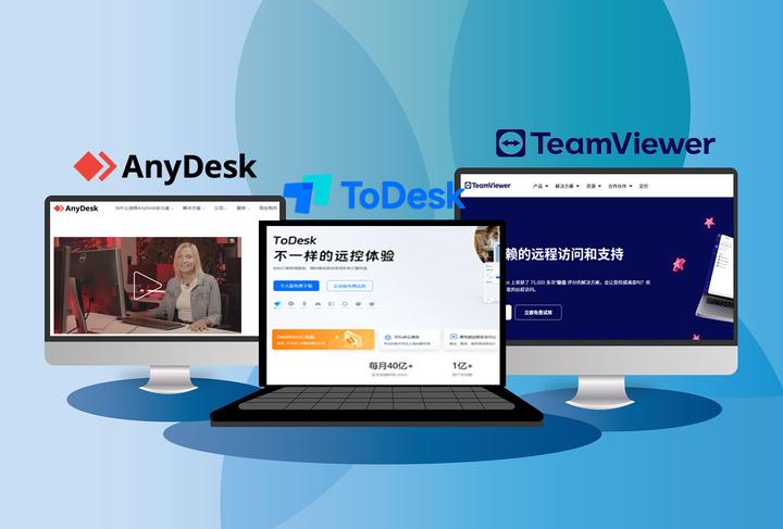 AnyDesk使用教程 百度经验