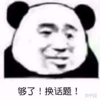 v2-6be495731be002d8b85c44919369d5a4_b.jpg