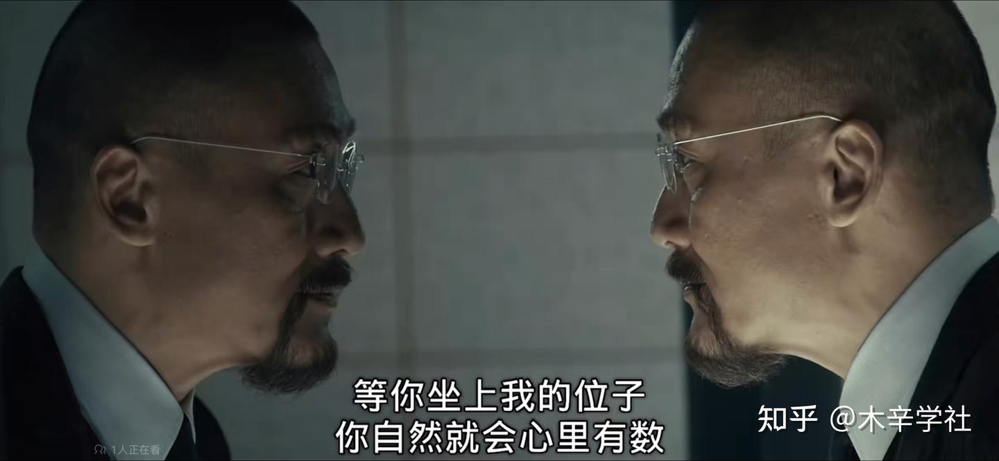 电影《寒战I》——学会游戏规则 - 知乎