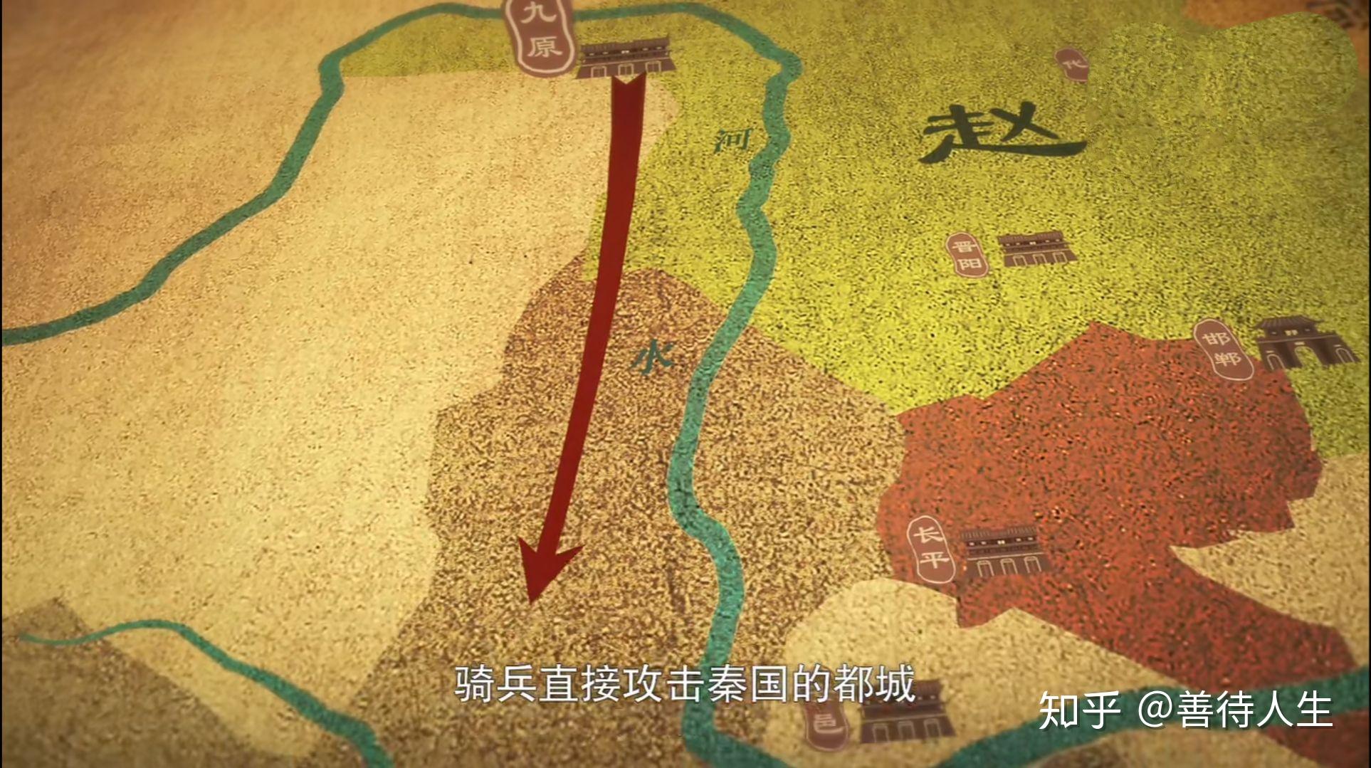 因功得商於郡封地,人称商君,即为商鞅)变法后,秦国俨然变成一个大农场