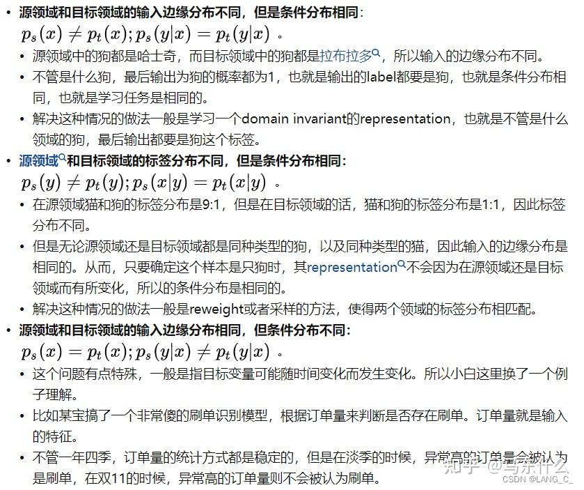 Domain Generalization A Survey domain-generalization-a-survey