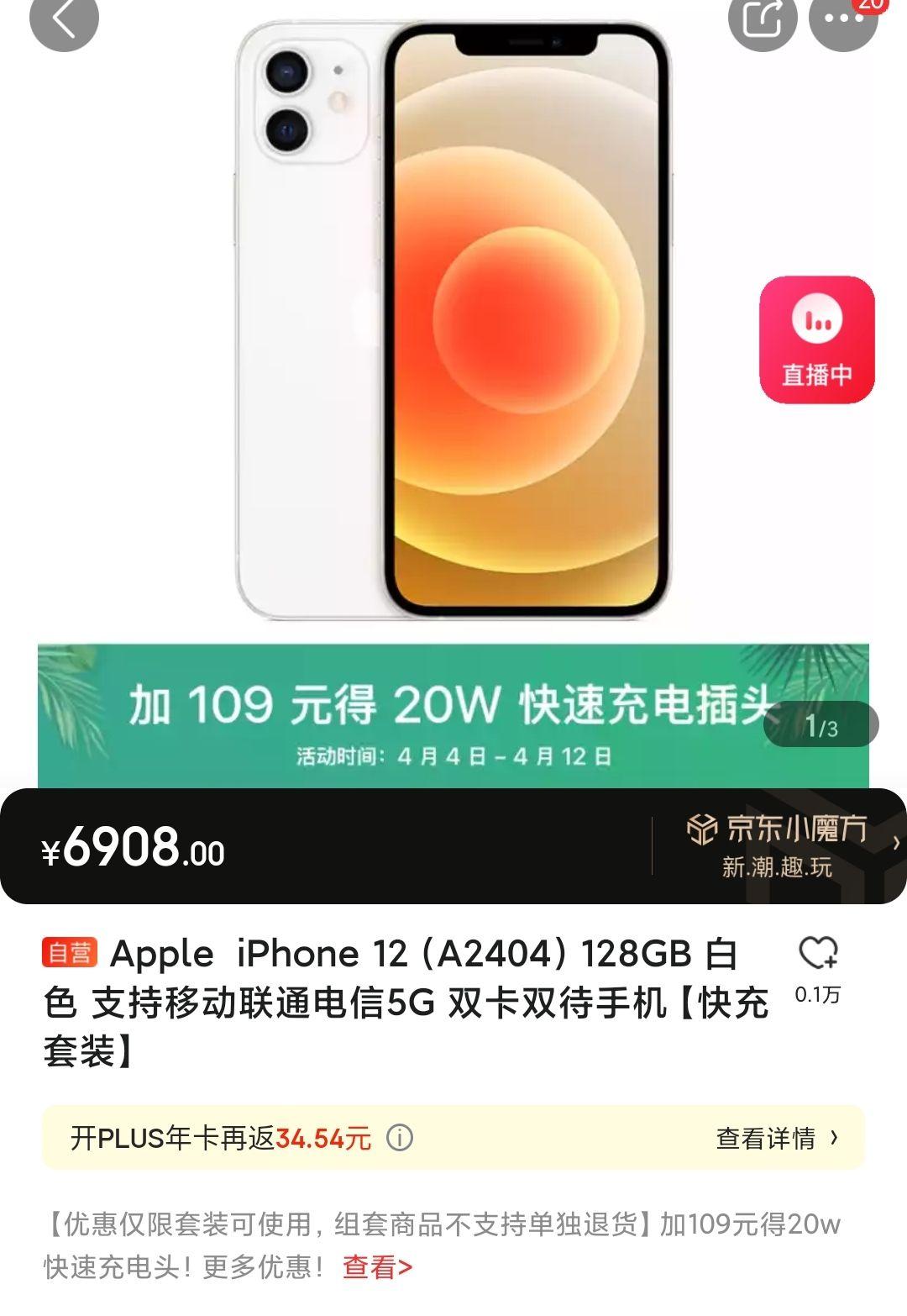 v2-6bf1f21470c50b96cb1f6fb002cfa158_r.jpg