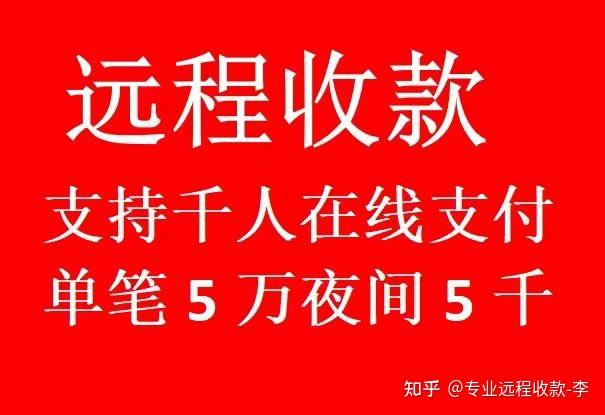 支付宝开启收款提示_收款支付提示宝怎么设置_支付宝收款不提示