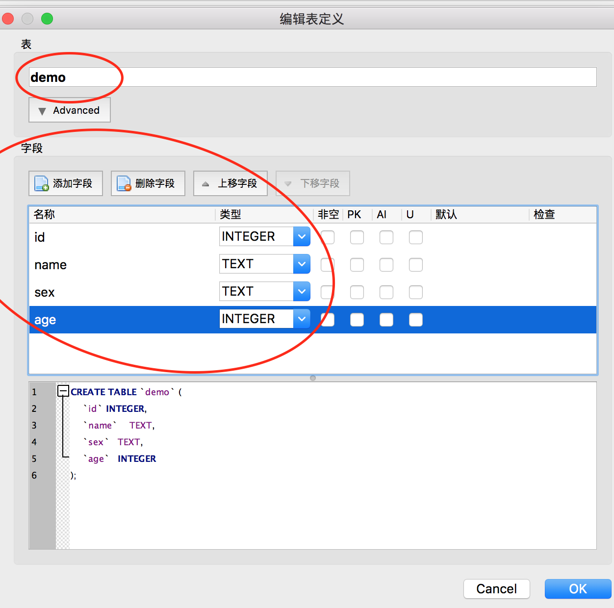 Python数据库起航篇|零基础起步 - 知乎