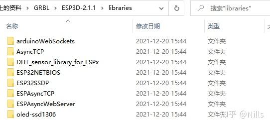 推薦去鏡像站搜索esp-3d項目下載,速度會快很多,這個github的鏡像網站