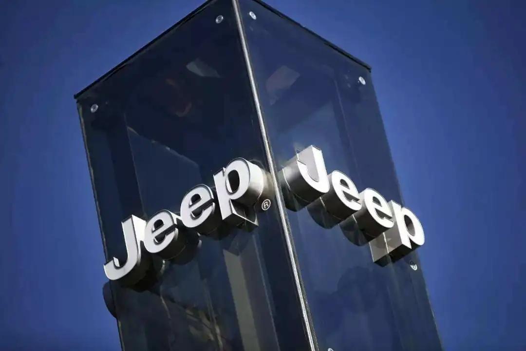 10亿贷款输血续命后广汽菲克下面的路将何去何从