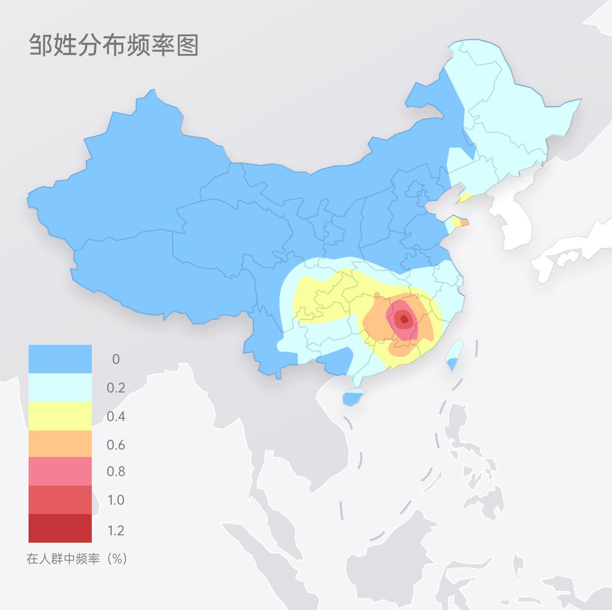 祖源追溯从姓氏遗传看湖广填四川的印记
