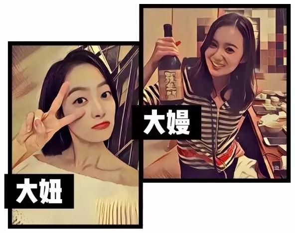 山东人都是小可爱从山东男人女人的性格特点说起