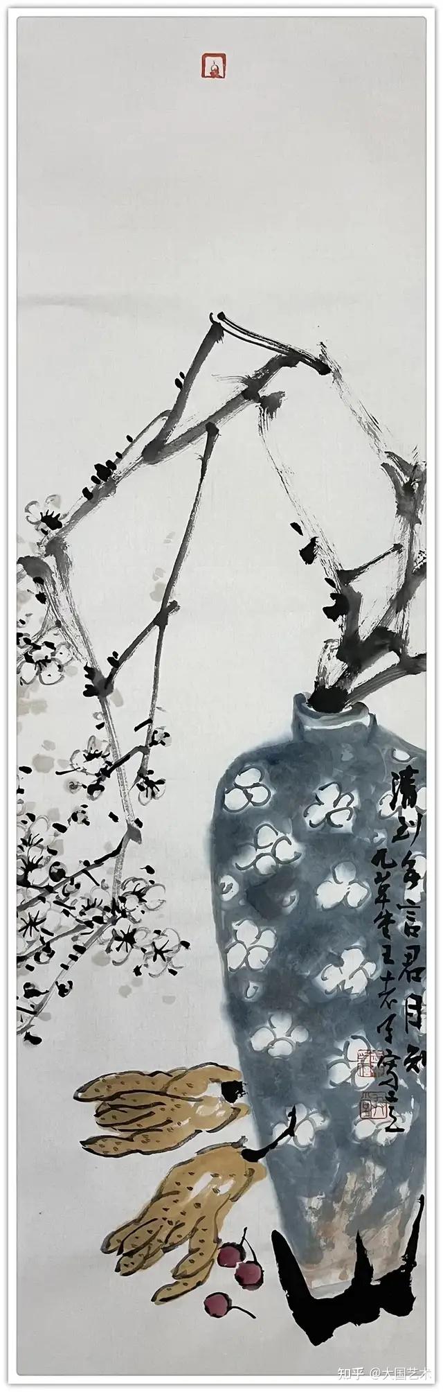 王志平书画之韵冬奥之美新时代艺术家作品交流展