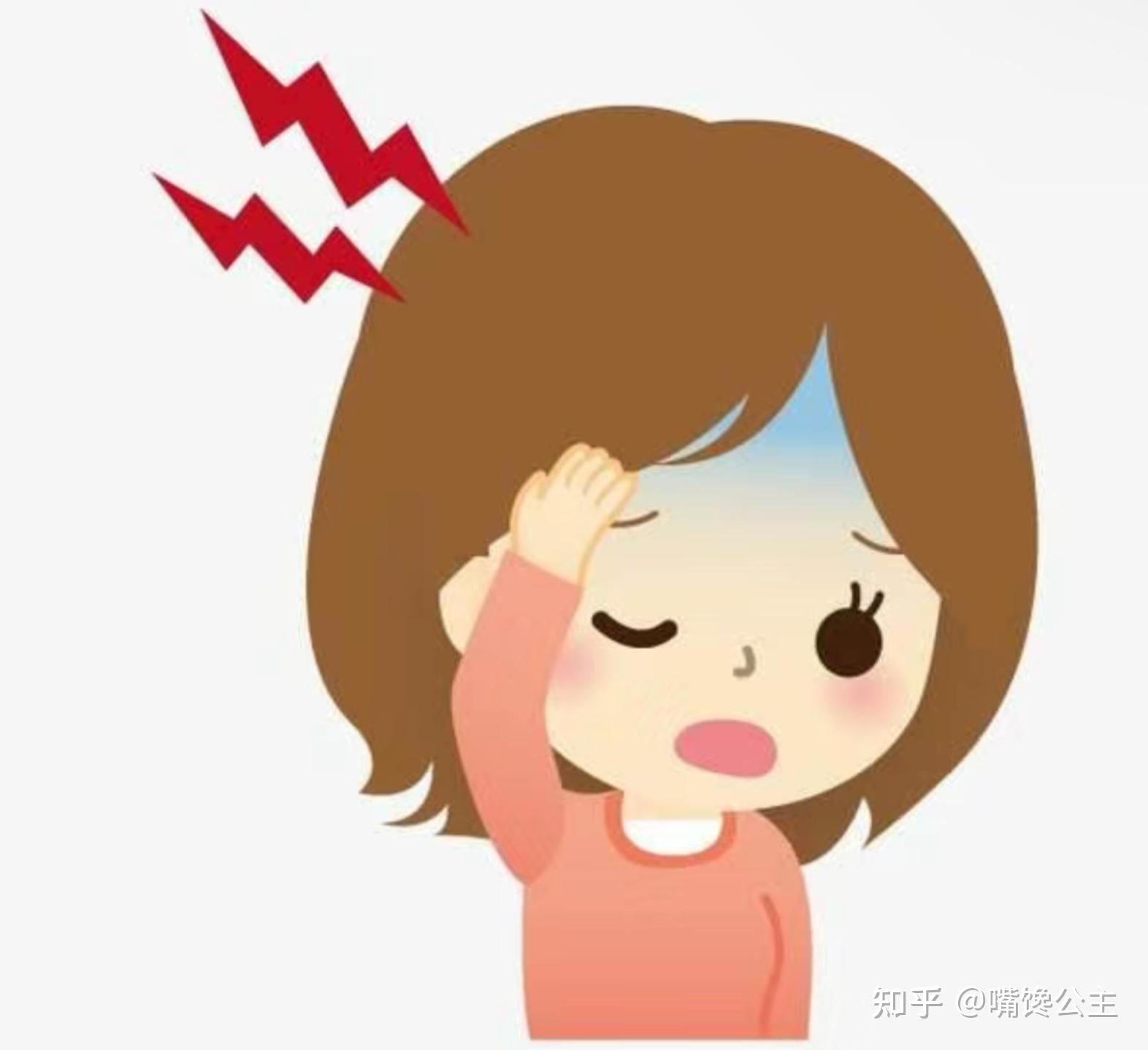 男子吃冰淇淋后头痛欲裂,被确诊「脑结冰」,为什么会出现这种现象?