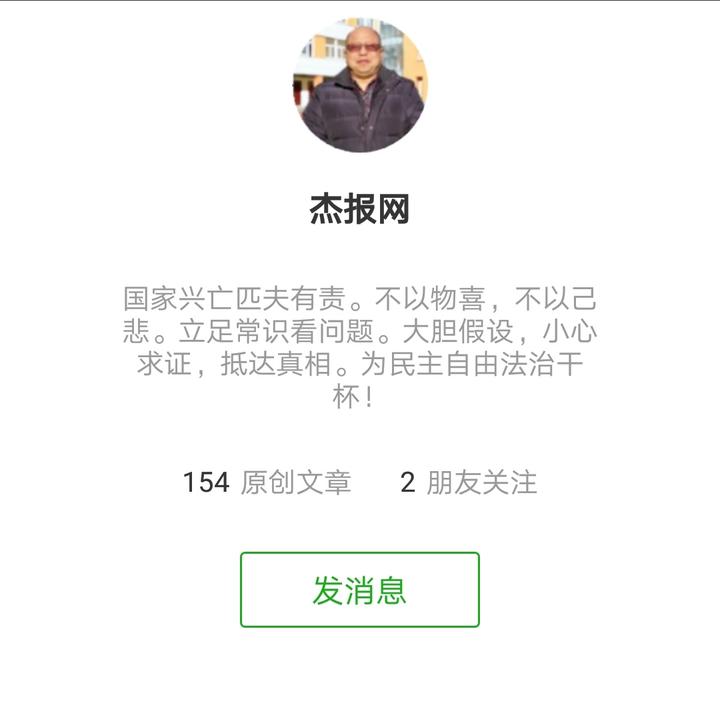 汤兰兰案的常识和逻辑悖论(转) - 知乎