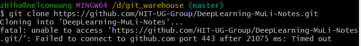 【GitHub报错】Failed To Connect To Github.com Port 443 After 21075 Ms ...