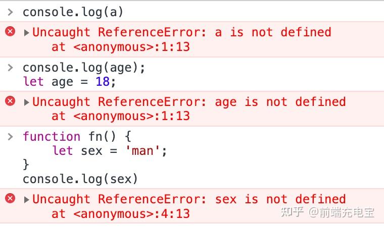 JavaScript 错误处理完整指南 - 知乎