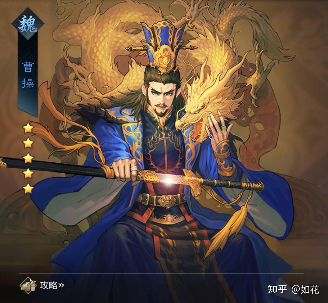 三国第十五大美女蔡琰都说就是蔡文姬,我也不知道到底是不是。 - 知乎