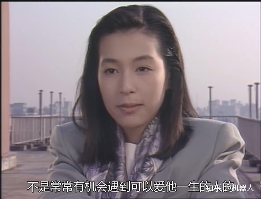 据说小说里,莉香孤独终老.但我相信剧里的莉香,有找到爱她的那个人.好