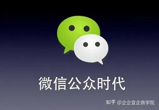 微信公众号代运营多少钱..._知乎_(微信代运营)