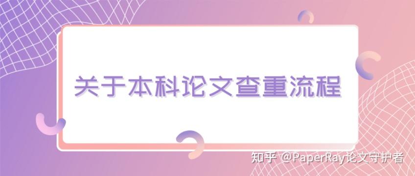 数学集合中NNZQRC分别是什么意思百度知道
