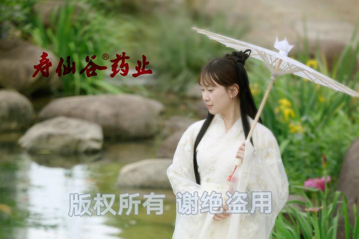 来武义我养你养生之旅探访寿仙谷有机国药养生园