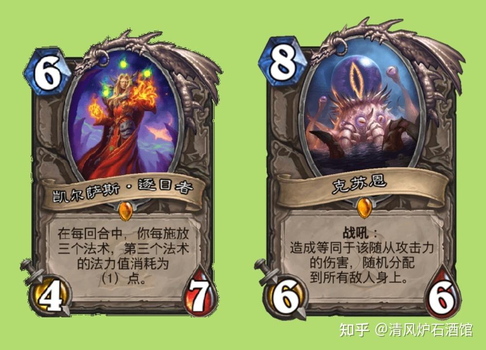 炉石传说:神铜须确认被削成8费,幻变模式新赛季有点像对决2.
