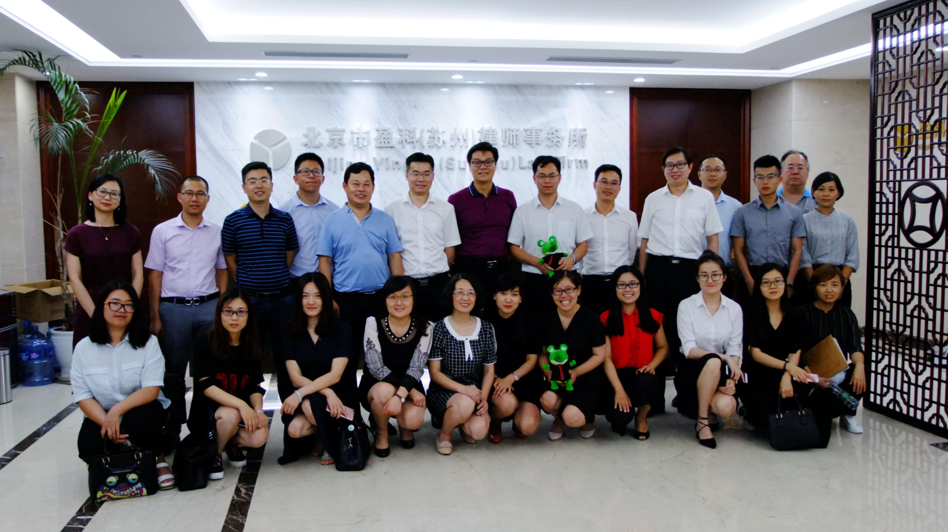 通达瑞所云闯主任受邀作“公司解散案件司法实务”专题讲座 知乎 