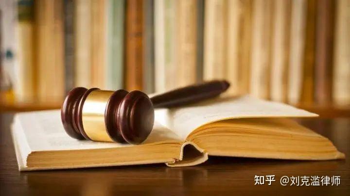 刑事案件判决的罚金,被告没钱缴纳怎么办?会加刑吗?|刘克滥 - 知乎