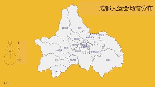 成都大运会场馆地图图片