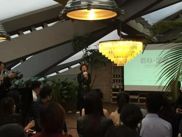 一场以"匠心x定意"为主题的设计师沙龙城市巡展在北京芳草地怡亨酒店