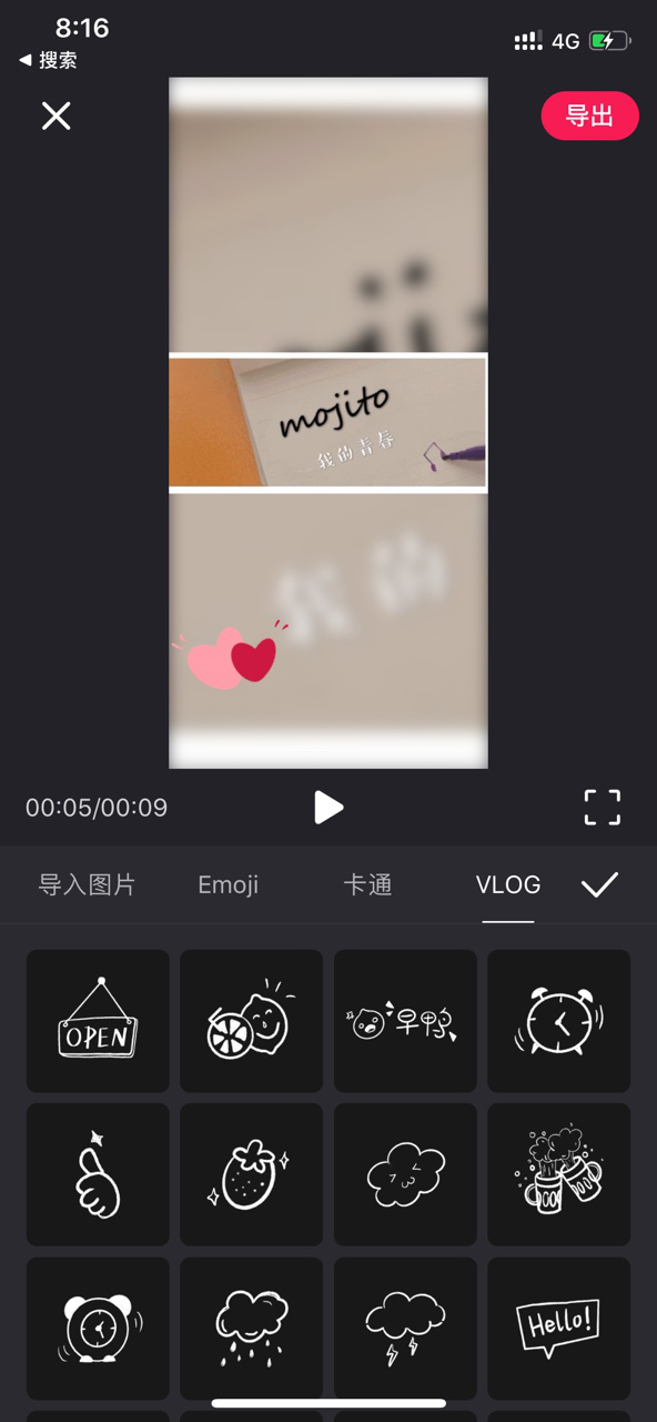有没有苹果手机剪辑视频好用的软件,求推荐? - 知乎