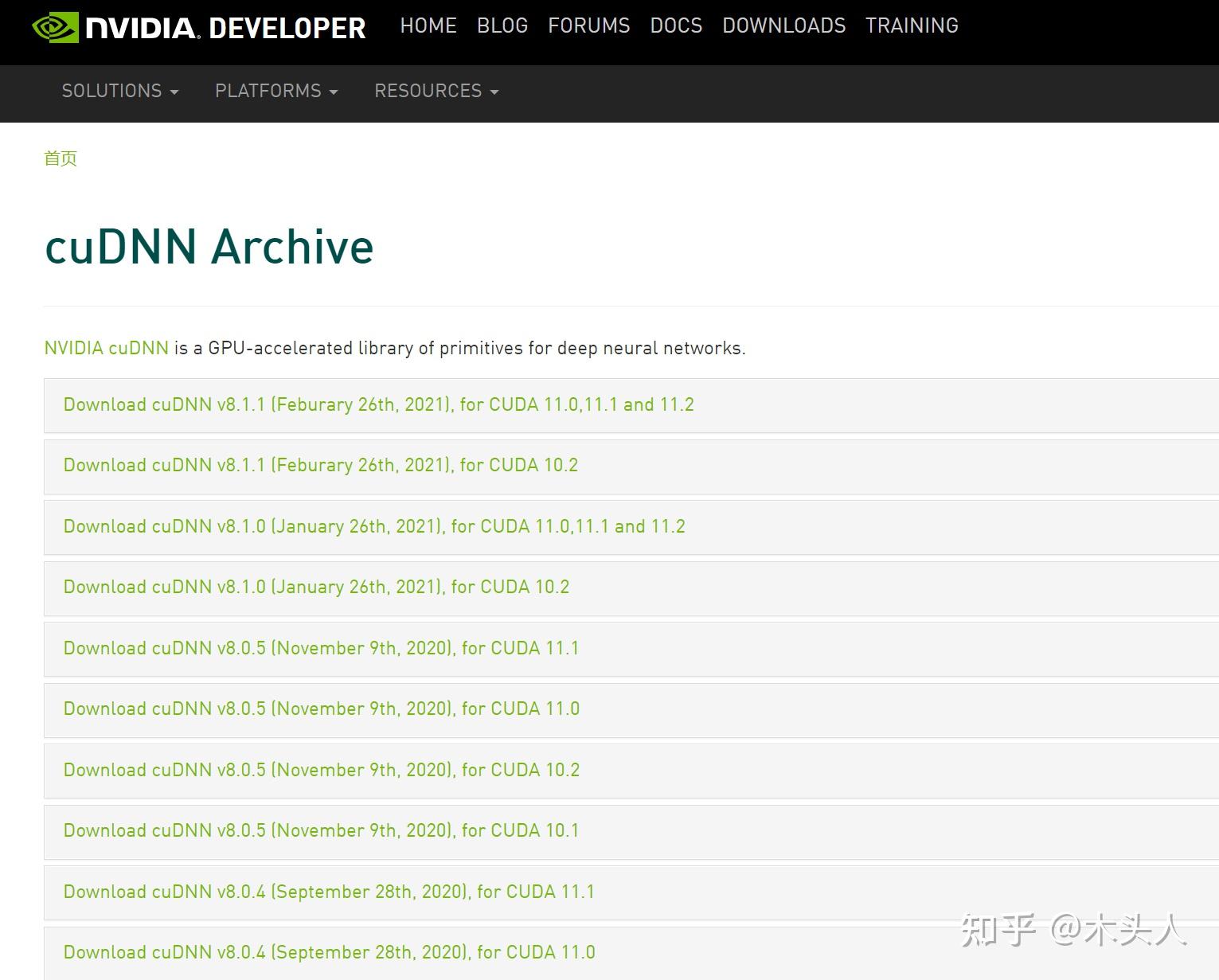 Linux nvidia cuda cudnn pytorch 