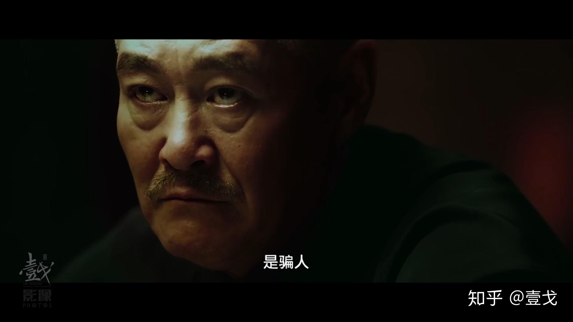 从一代宗师豆瓣评分看观众对传统文化与现代审美的碰撞